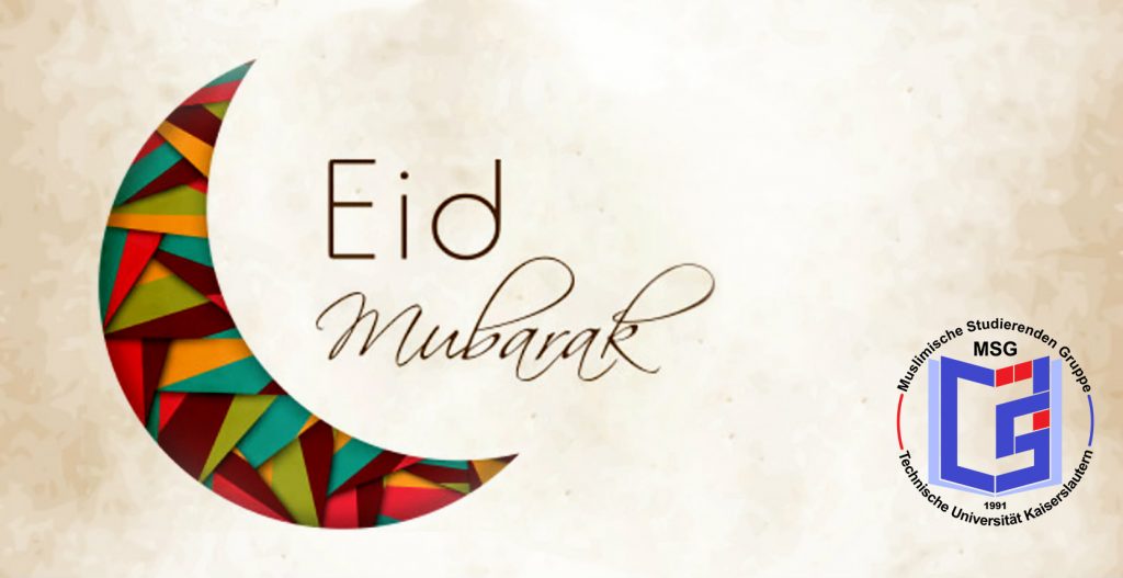 Eid 2016